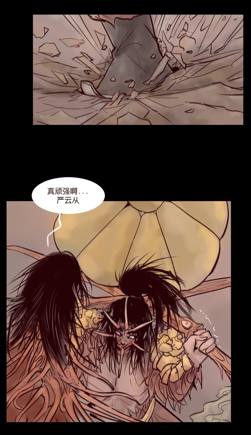 第 40 页