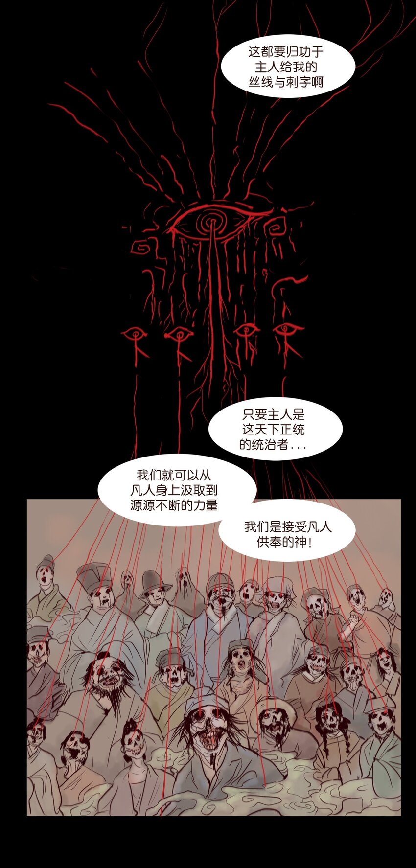 第 43 页