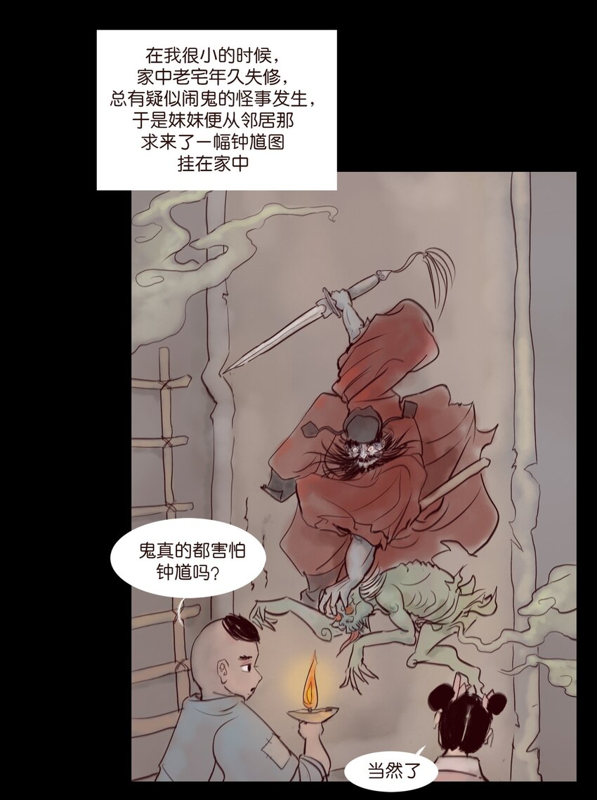 第 46 页
