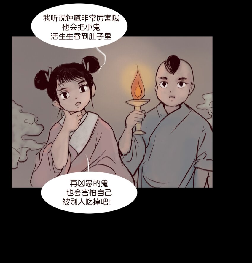 第 47 页