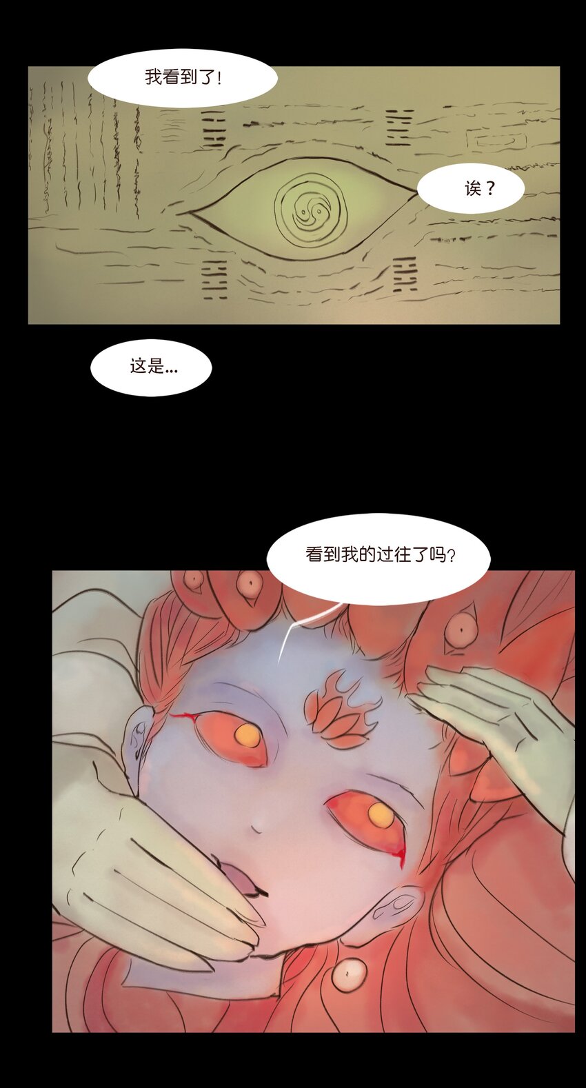 第 44 页