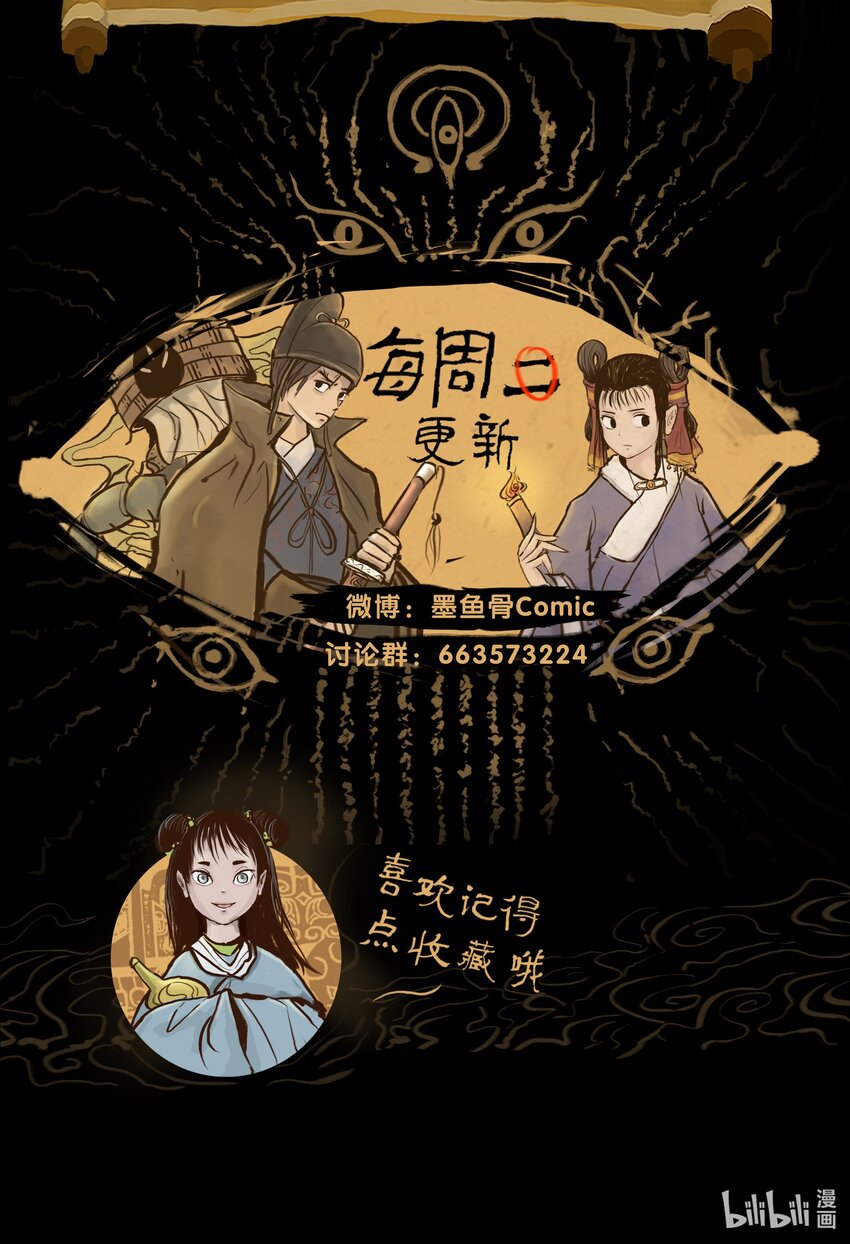 第 55 页