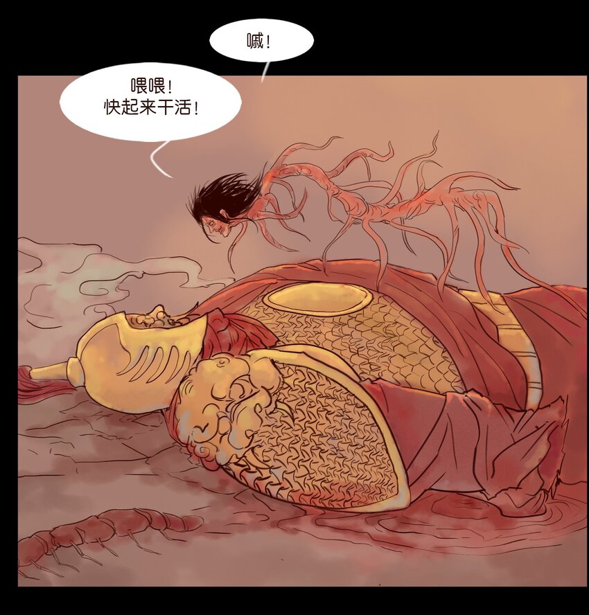 第 33 页