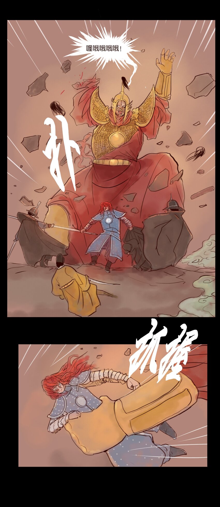 第 36 页