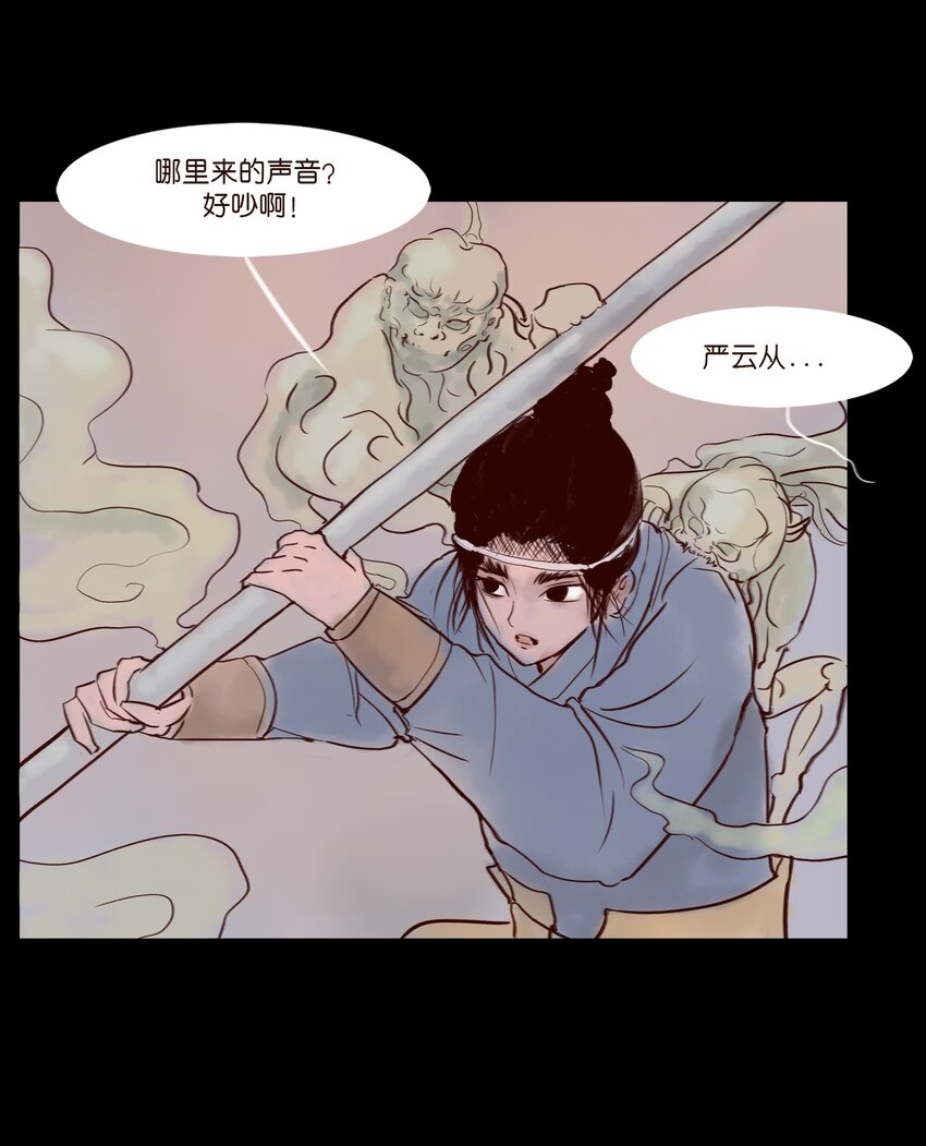 第 44 页
