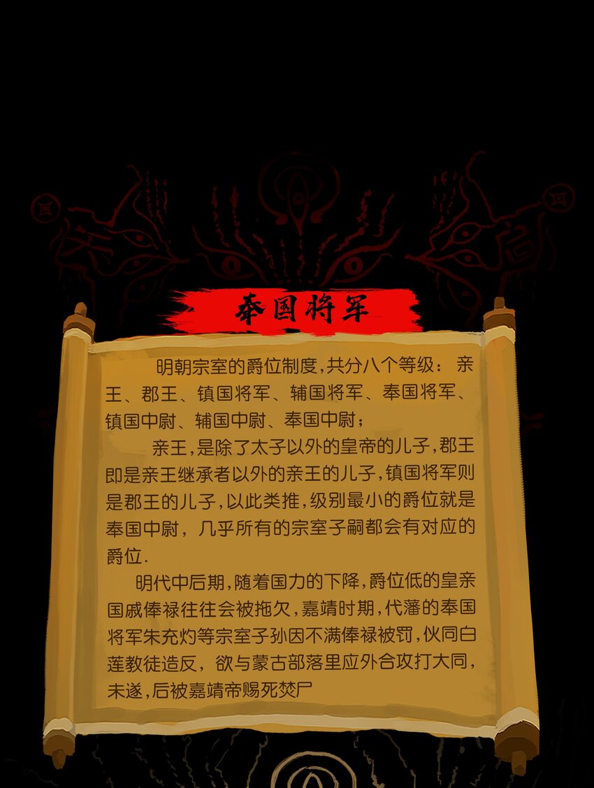 第 57 页