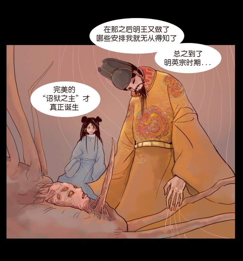 第 32 页