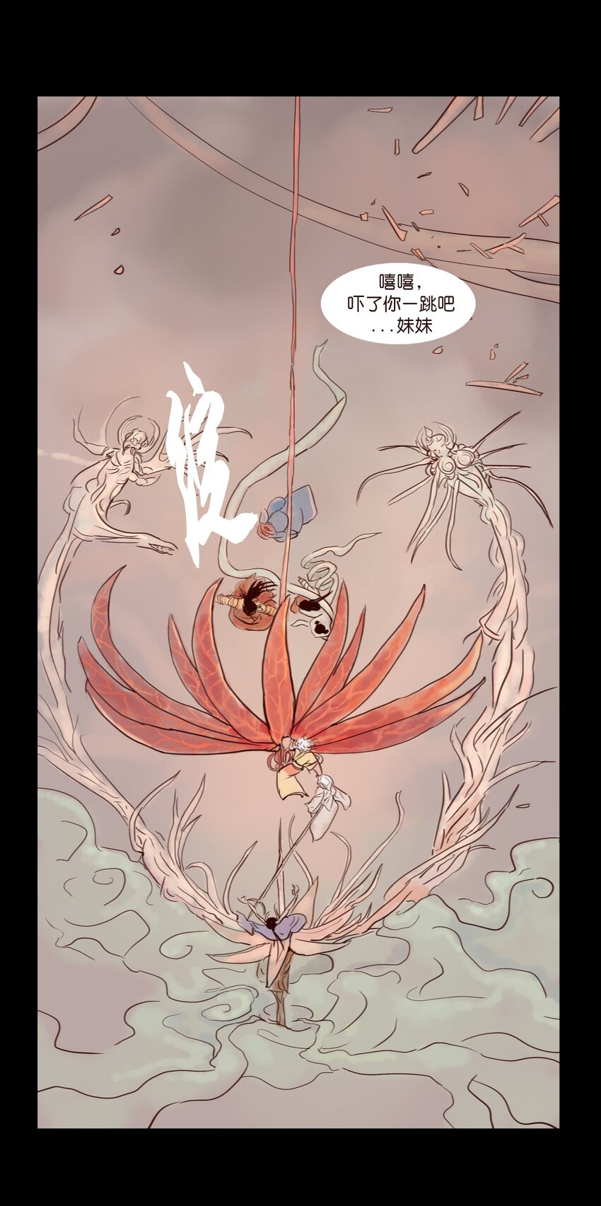 第 52 页