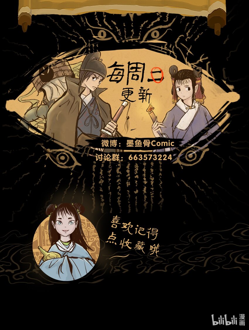 第 56 页