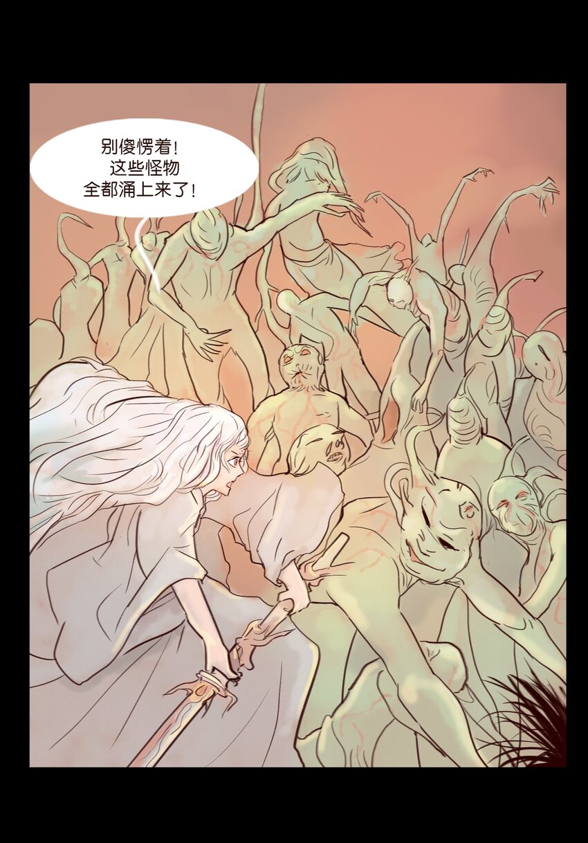 第 40 页