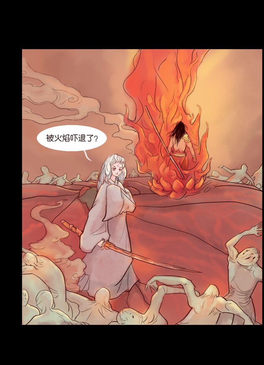 第 52 页