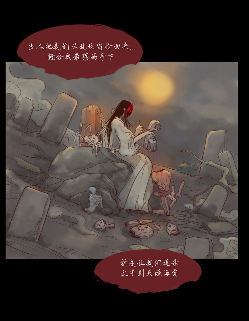 第 39 页