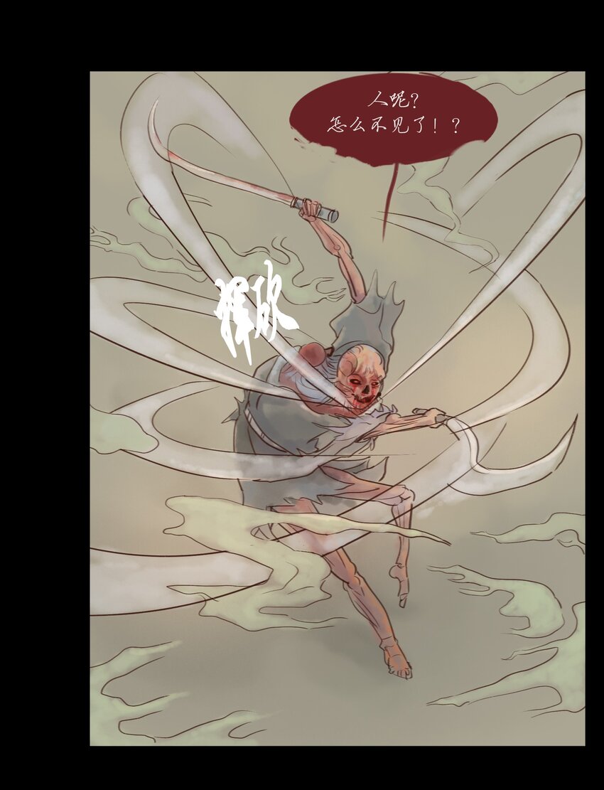第 47 页