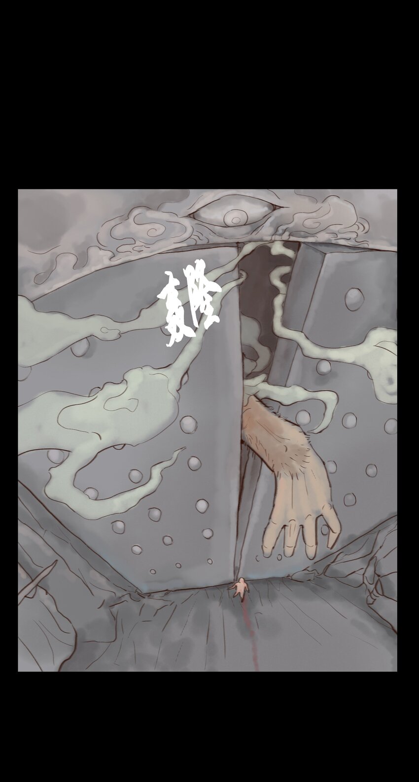 第 44 页