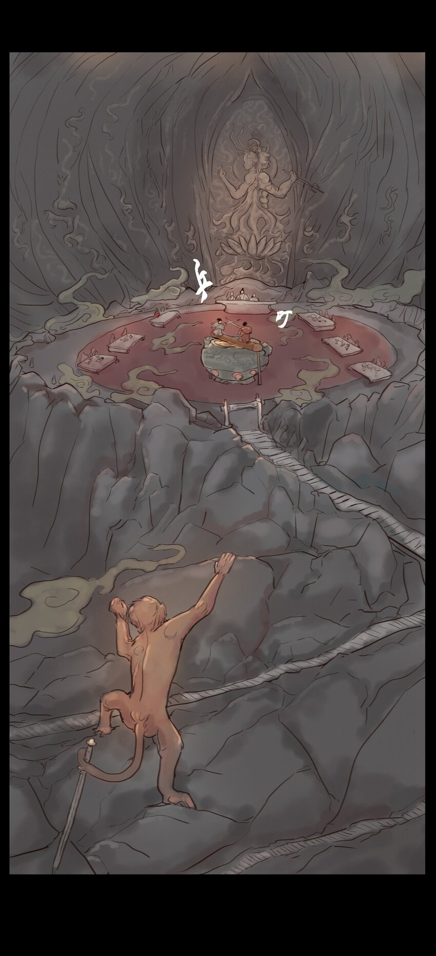第 47 页