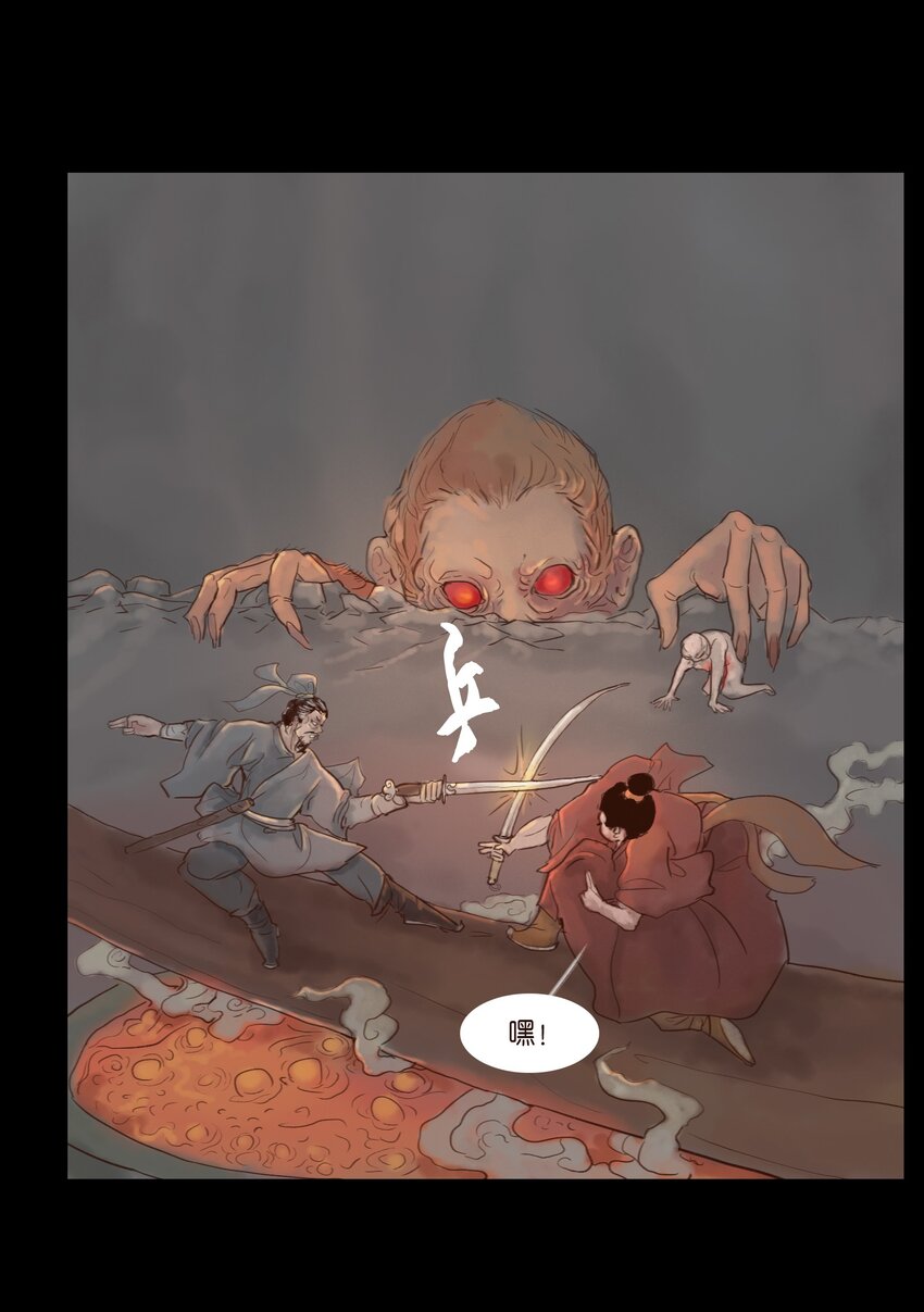 第 48 页