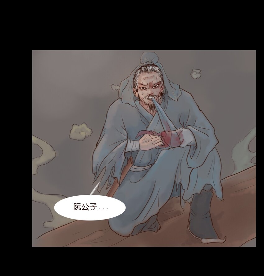 第 51 页
