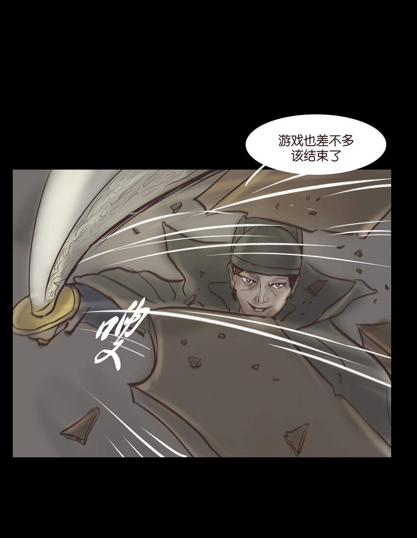 第 33 页