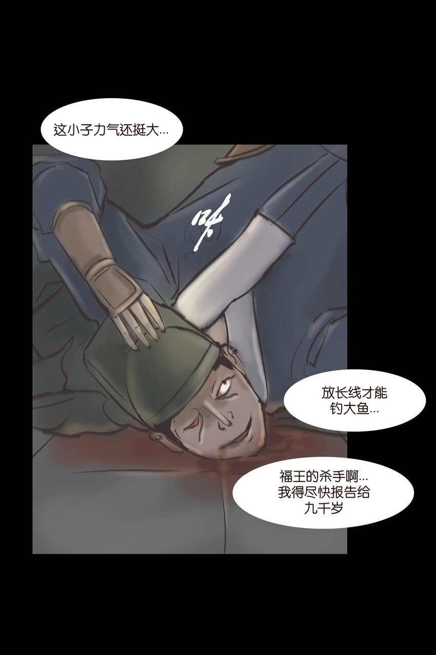 第 52 页