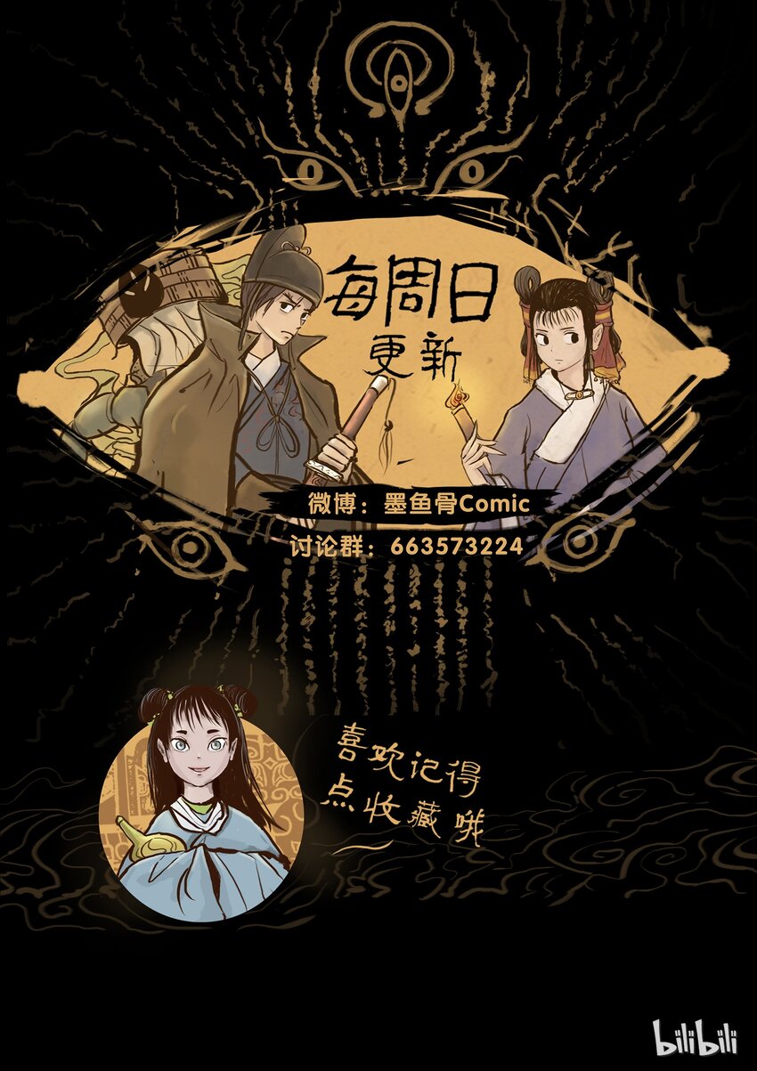 第 56 页