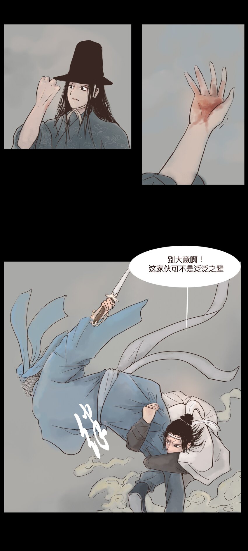 第 44 页