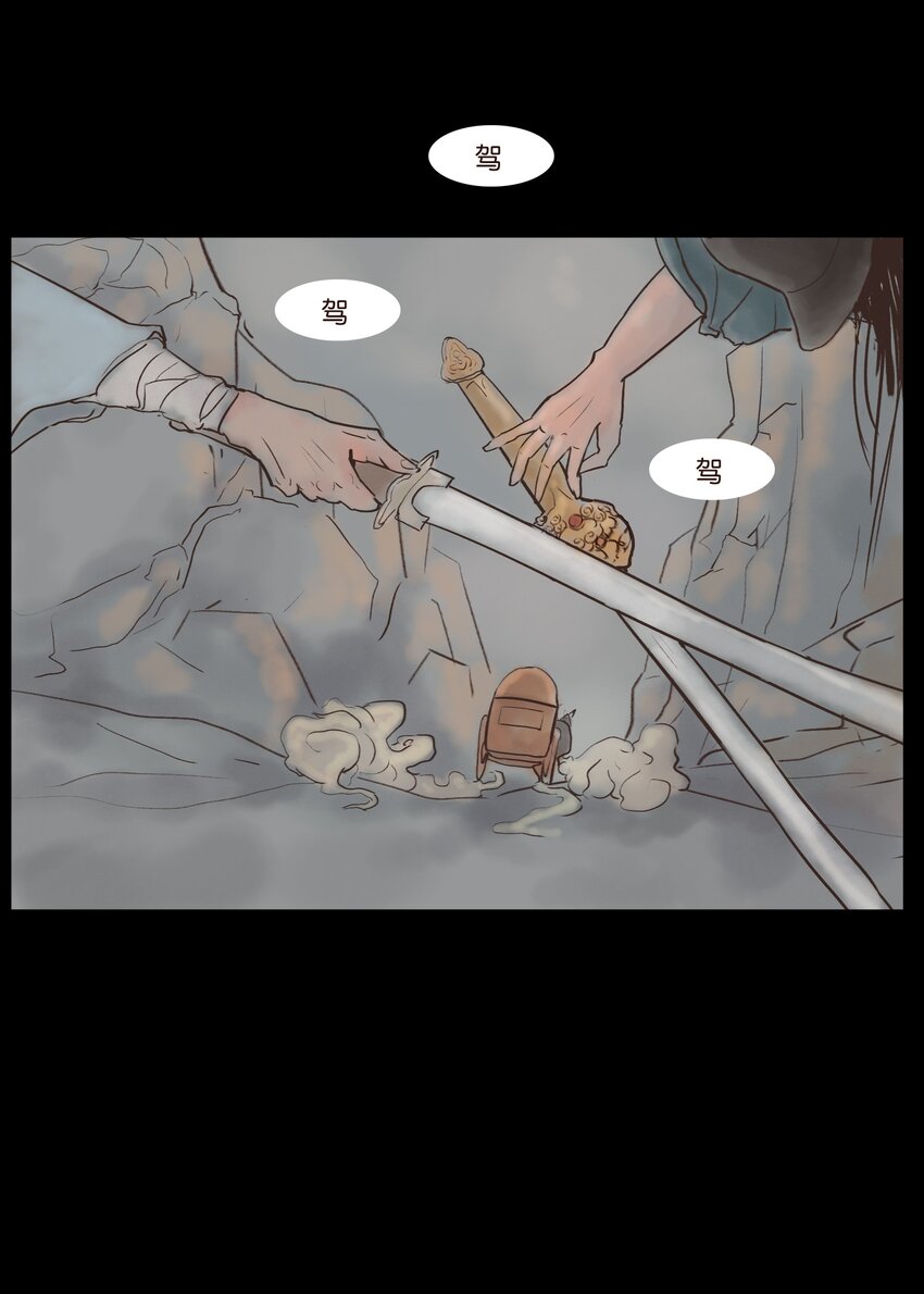 第 55 页