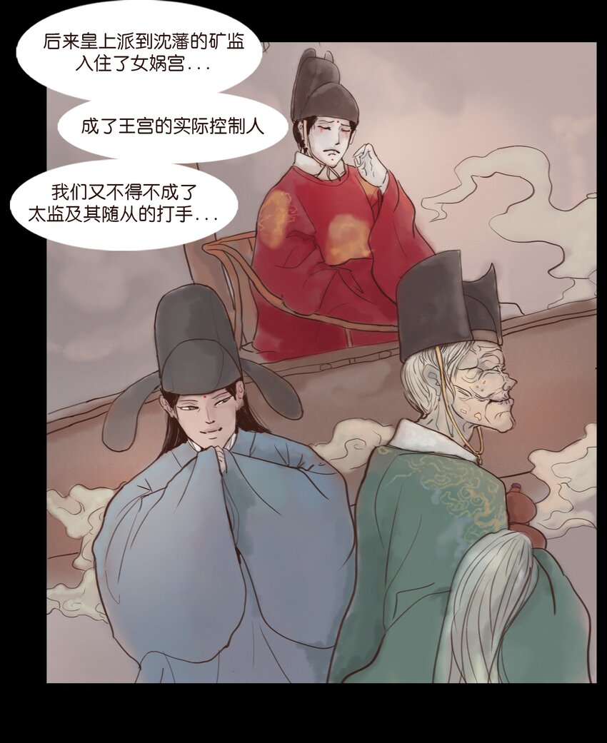 第 42 页