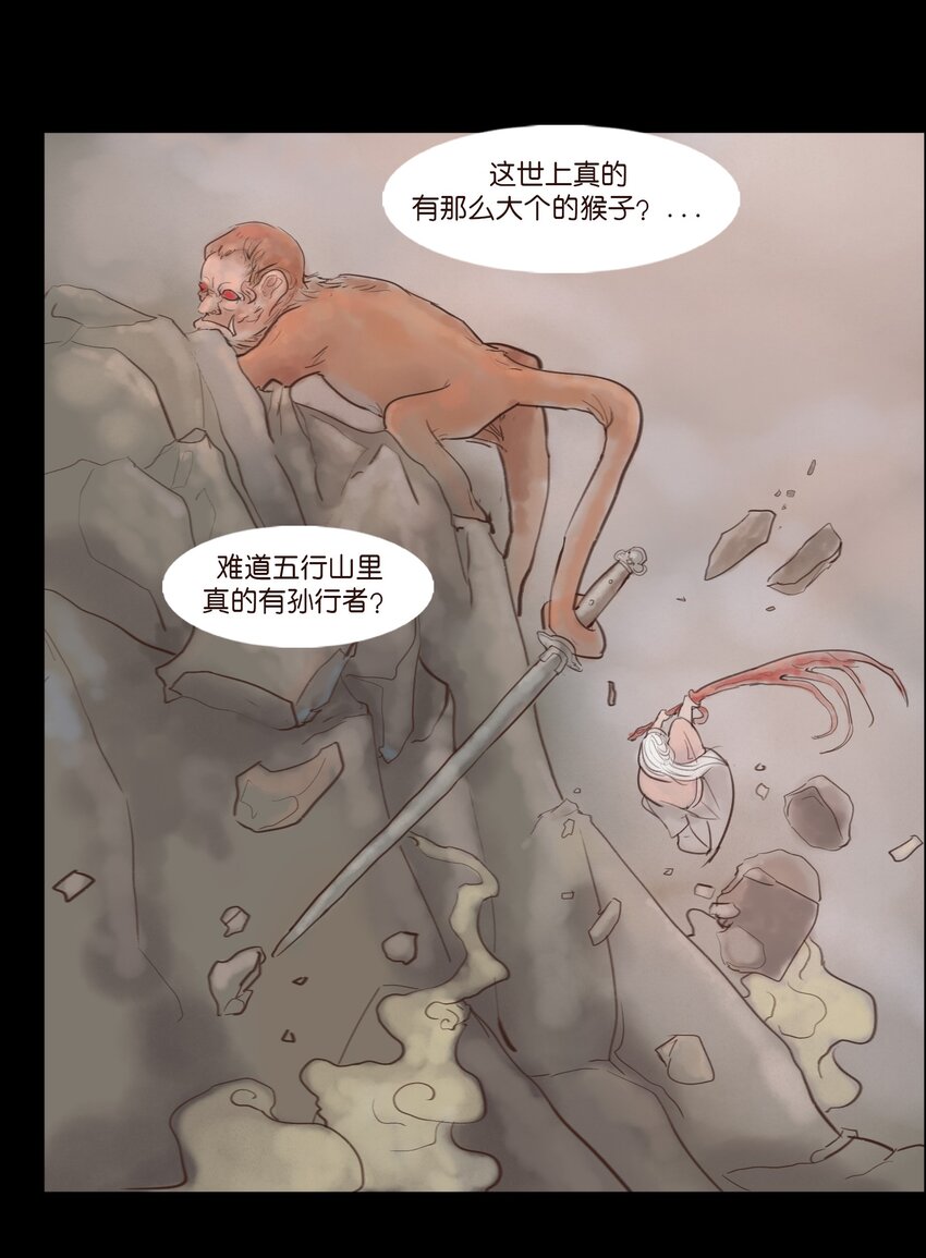 第 51 页