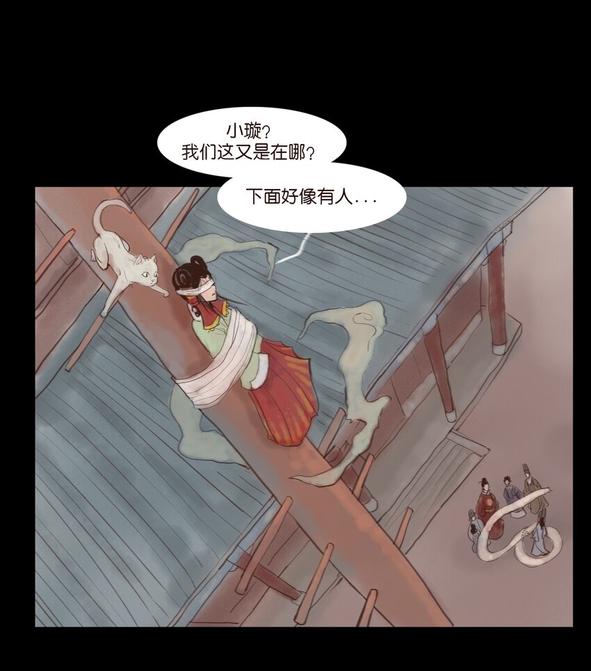 第 37 页
