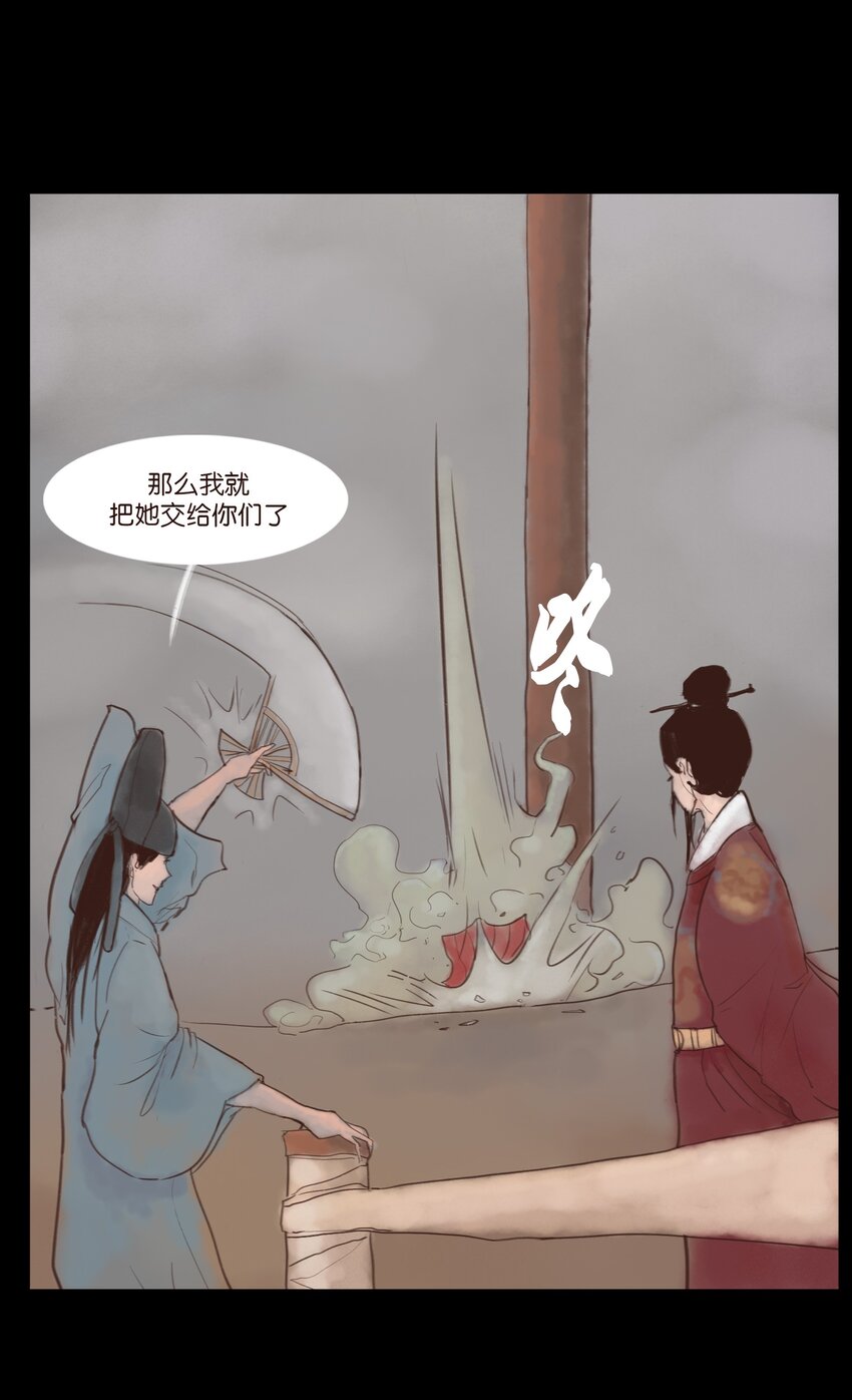 第 41 页