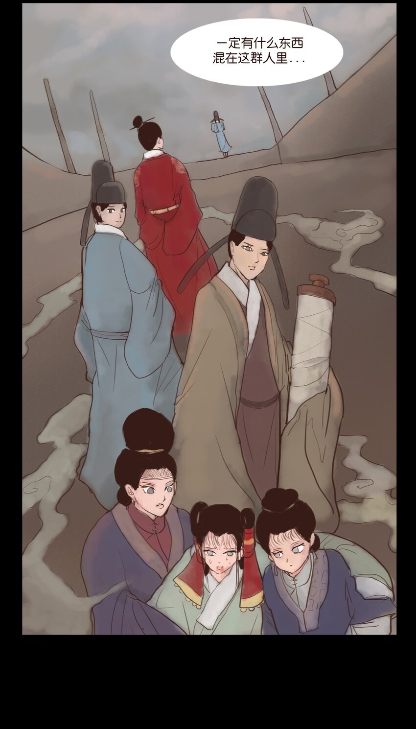 第 49 页