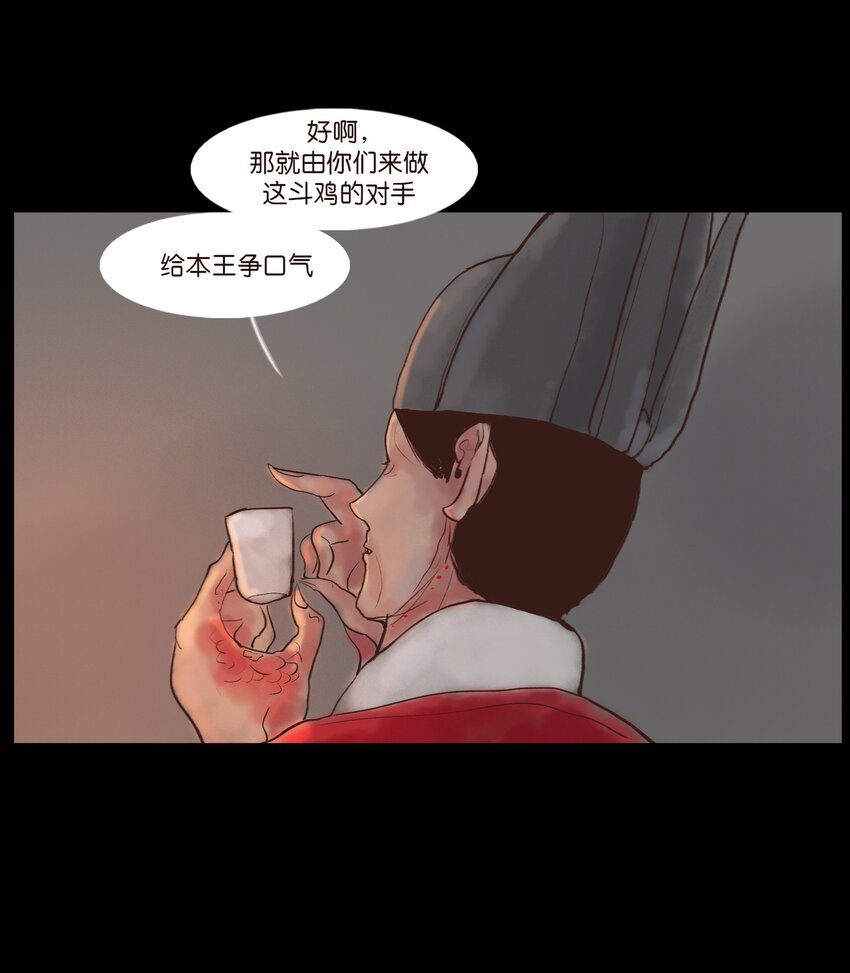 第 52 页