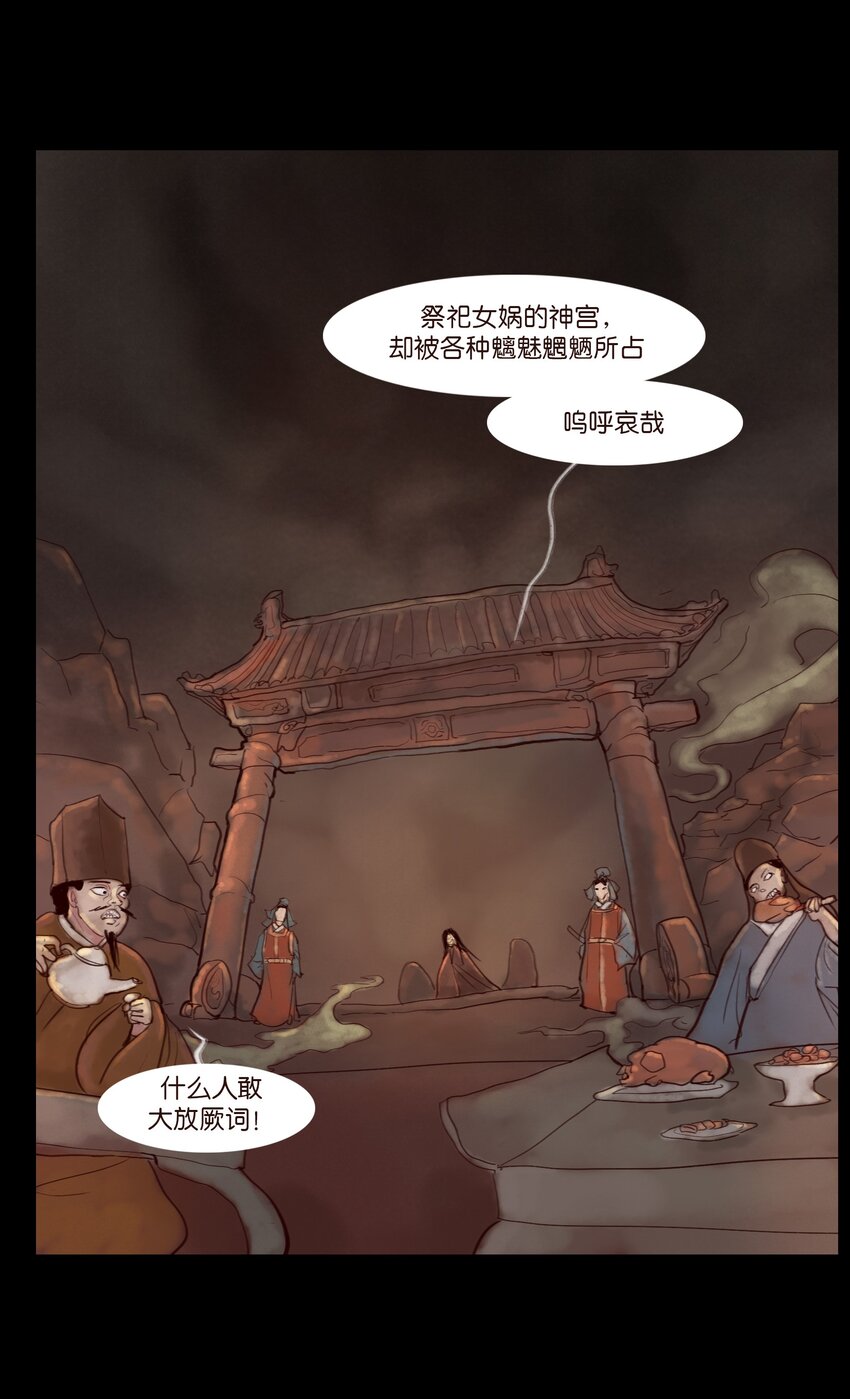 第 32 页