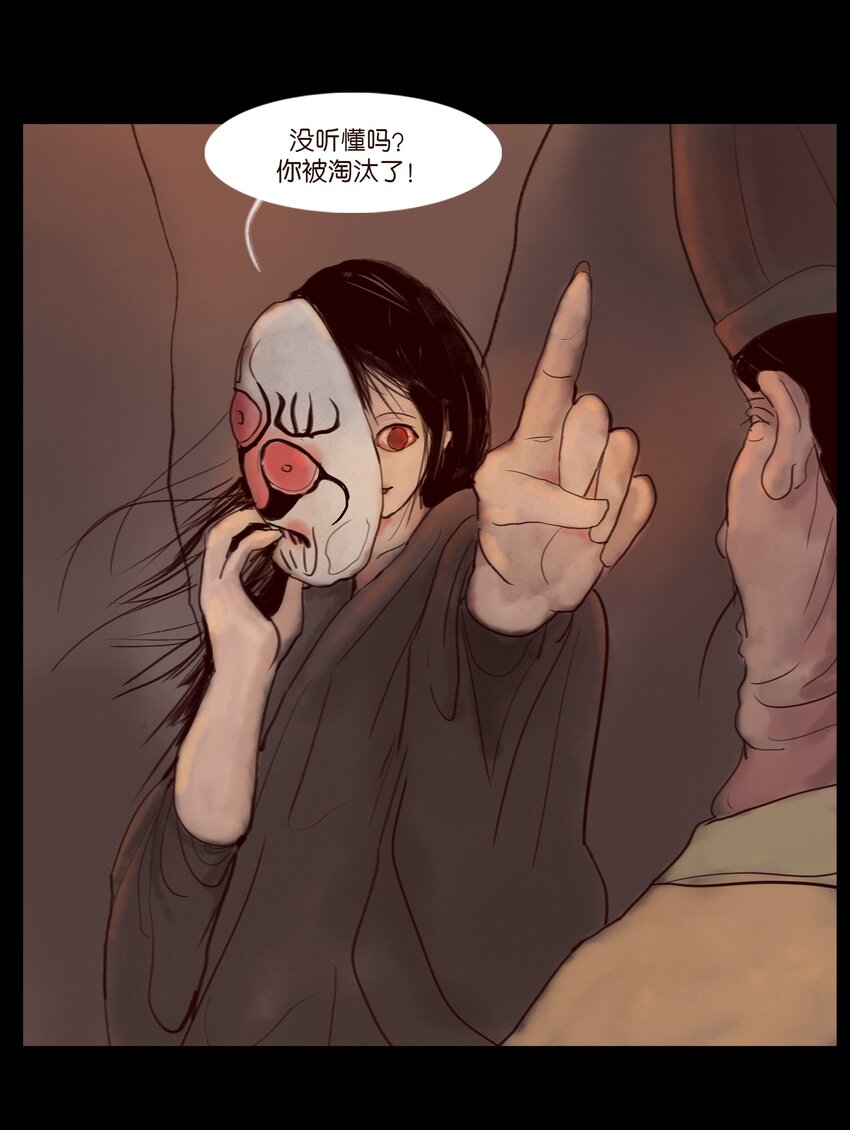 第 39 页