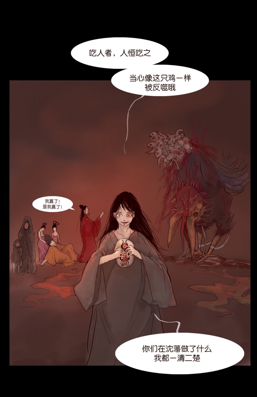 第 44 页