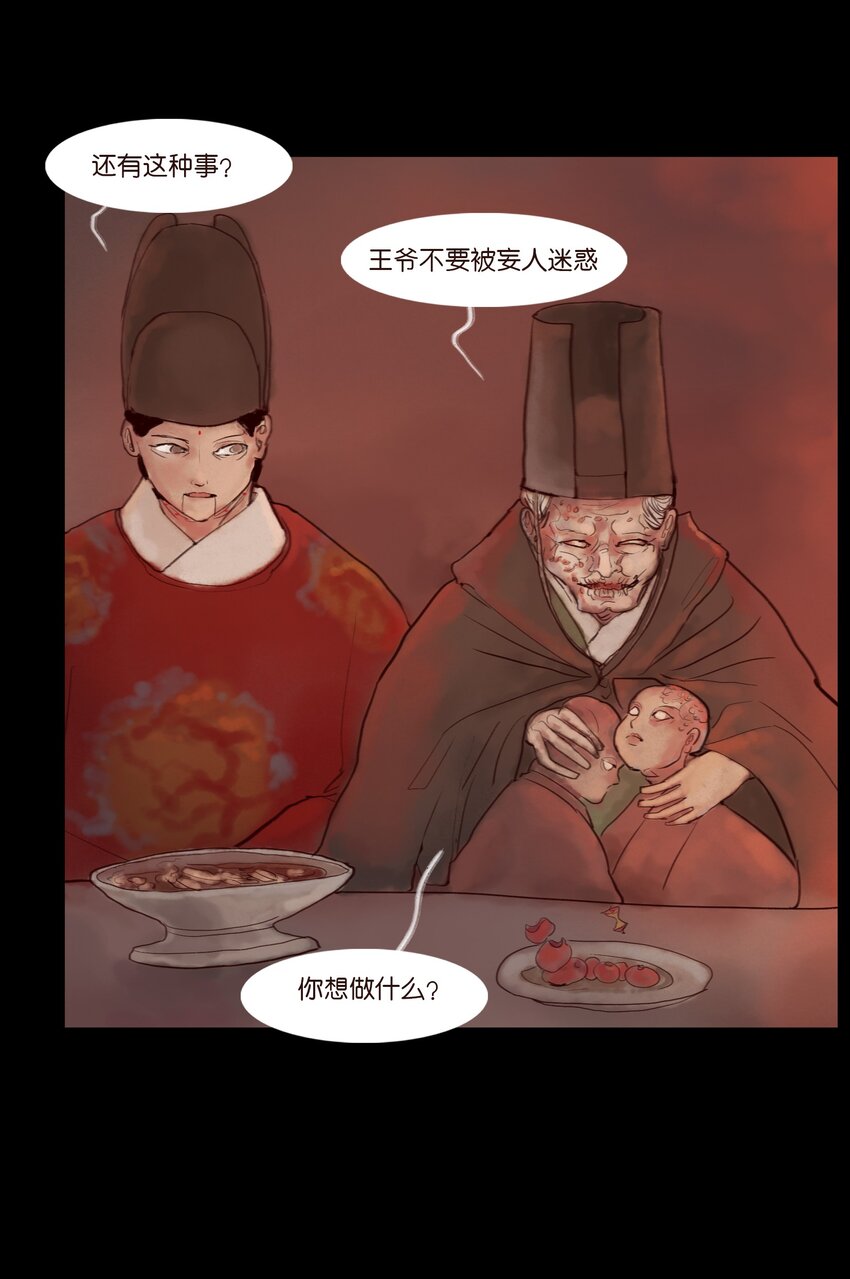 第 46 页