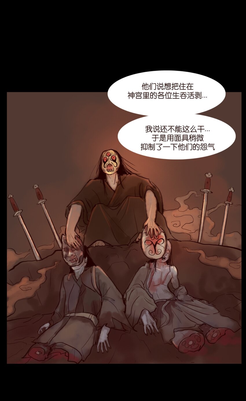 第 57 页