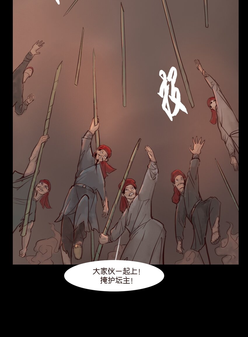 第 37 页