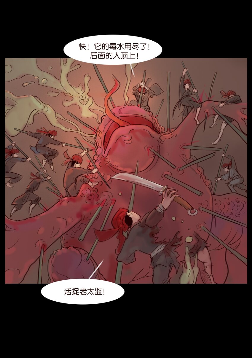 第 49 页