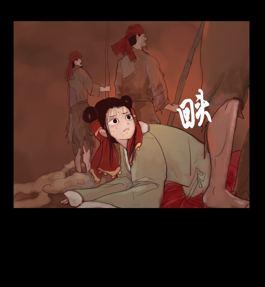 第 40 页