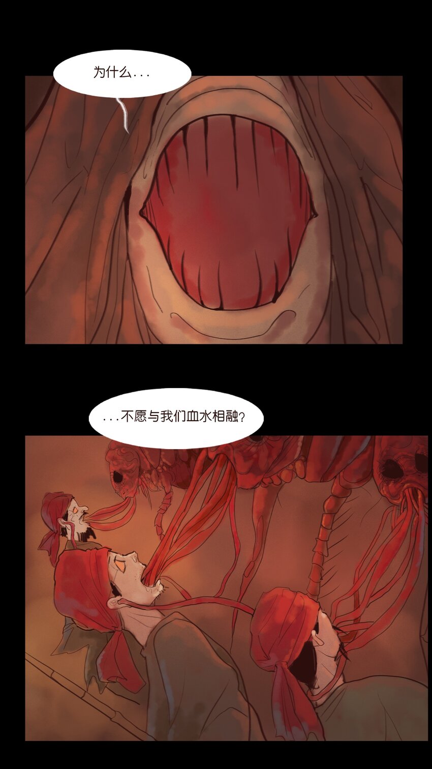 第 46 页