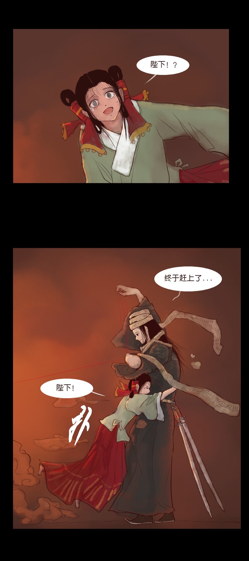 第 52 页
