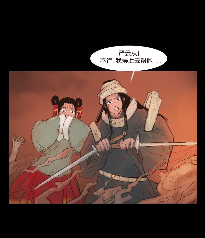 第 35 页