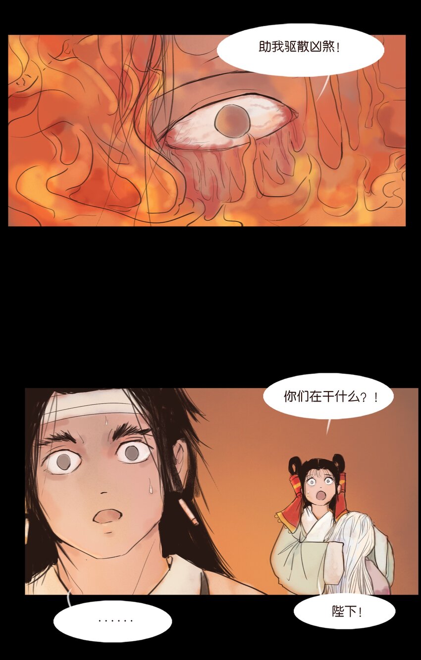 第 42 页