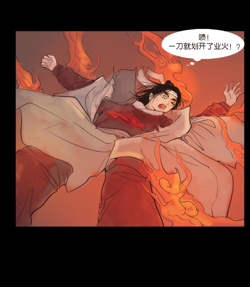 第 51 页
