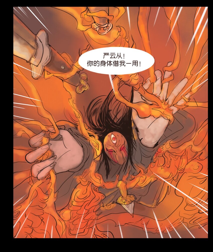 第 52 页