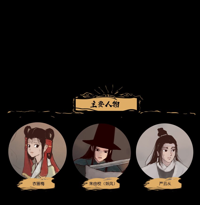 第 56 页
