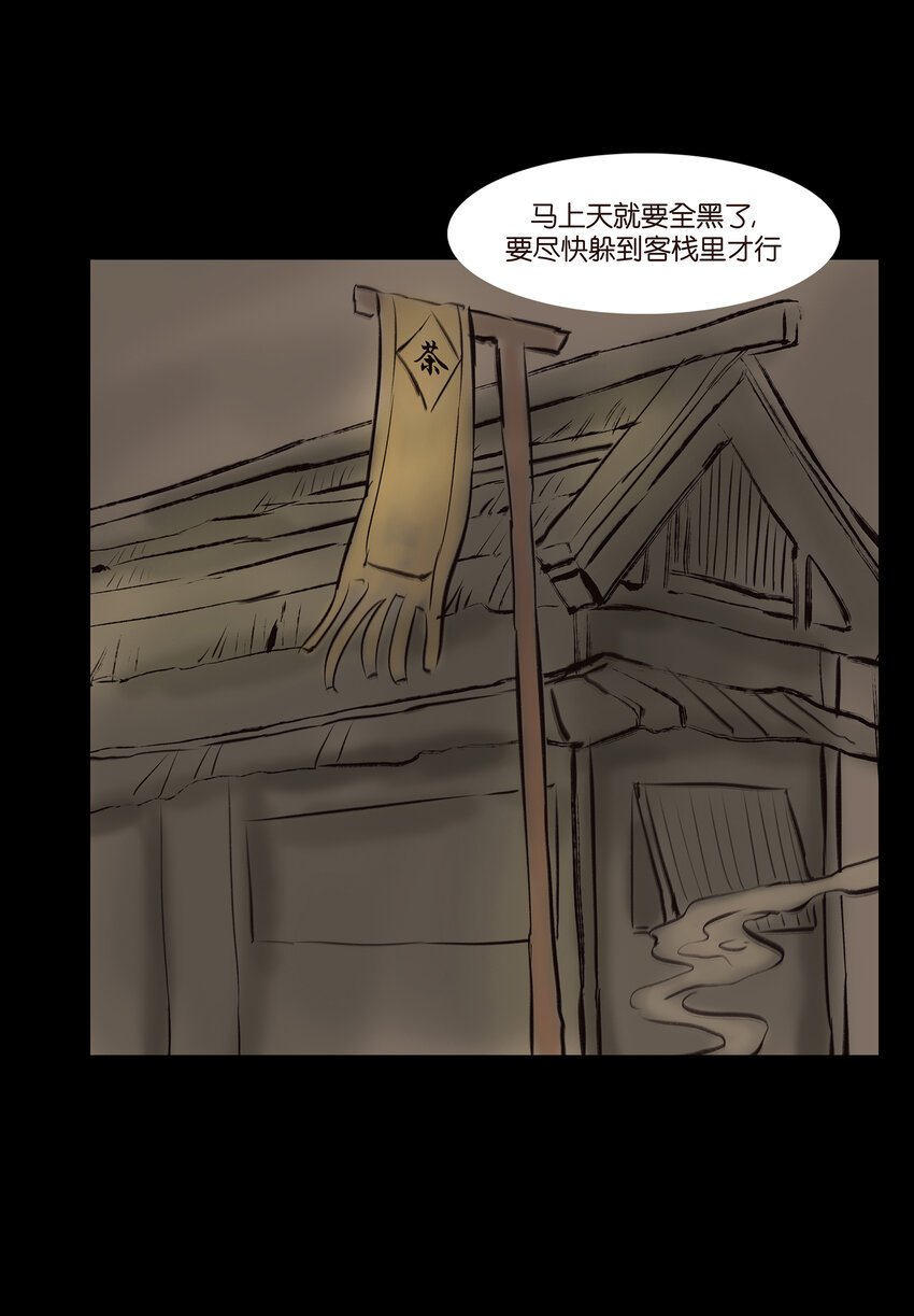 第 37 页