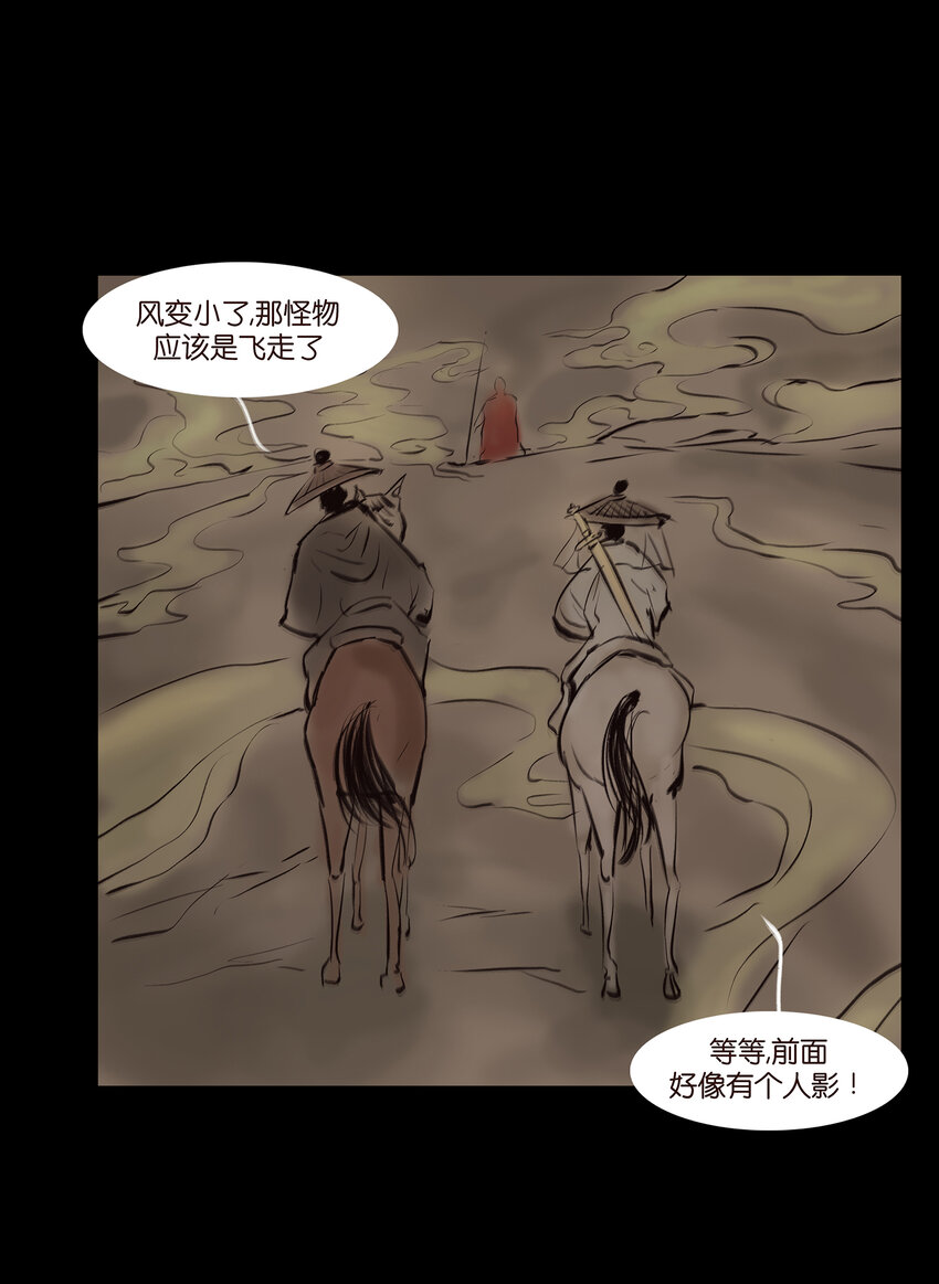 第 45 页