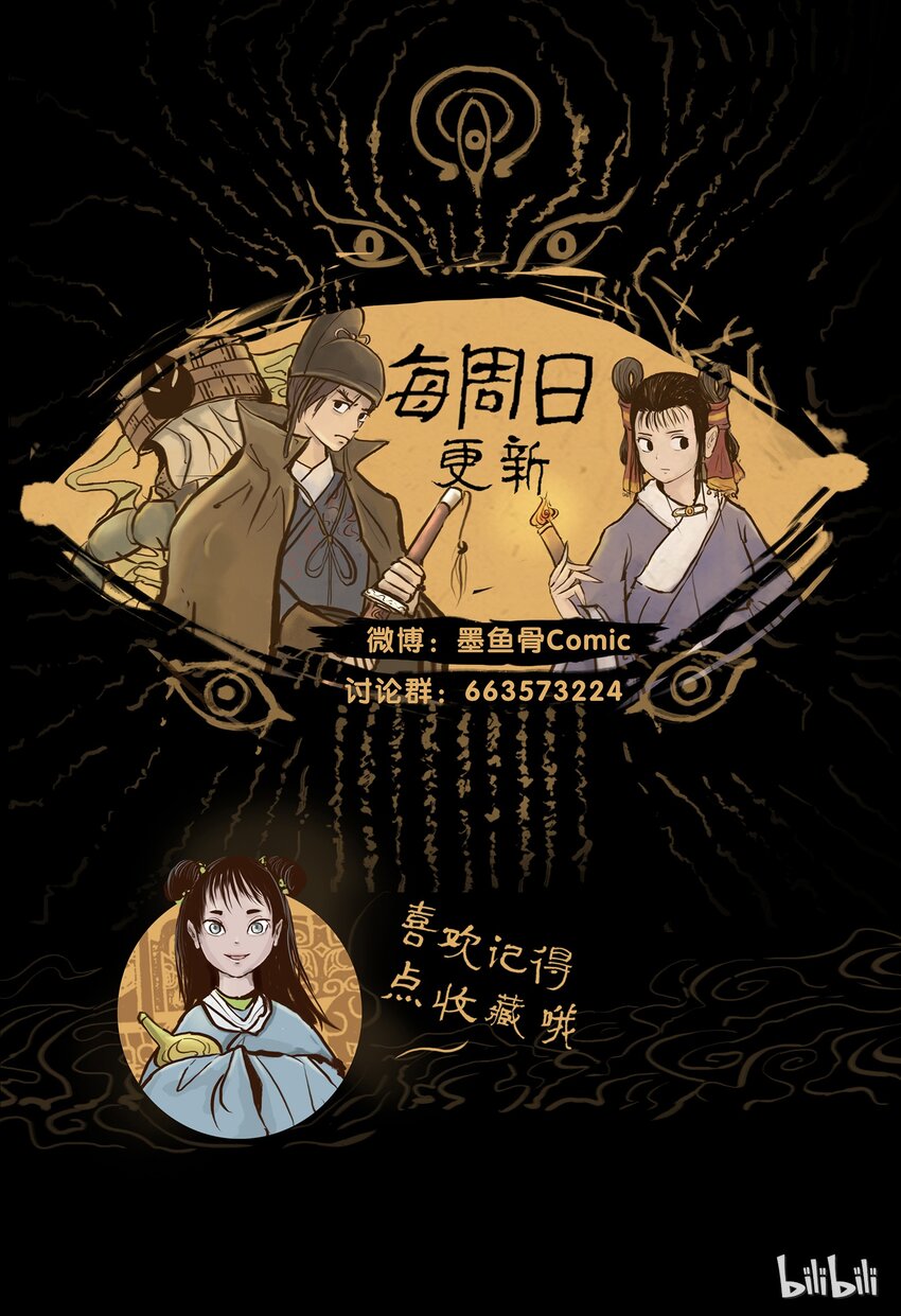 第 56 页